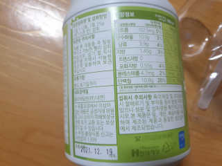 슬림라운지 디포유 맛있는 쉐이크 5가지맛 — 5점을 준 리뷰어가 2020년 2월 올린 사용 사진