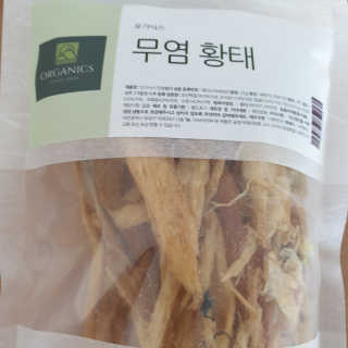 sweet1234님이 올린 리뷰 사진 3