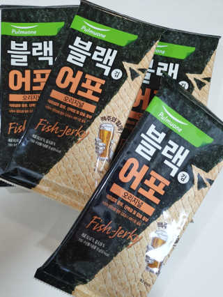 순두부맘님이 올린 리뷰 사진 2