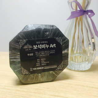 JiSooAhn님이 올린 리뷰 사진 4