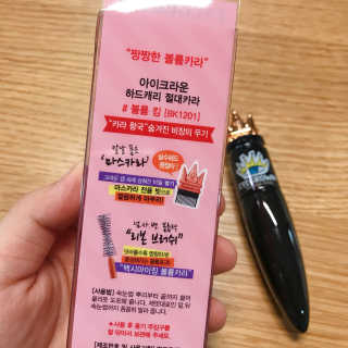 bora6943님이 올린 리뷰 사진 2