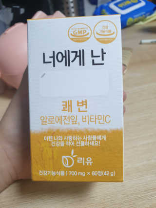 히릿코코님이 올린 리뷰 사진 1