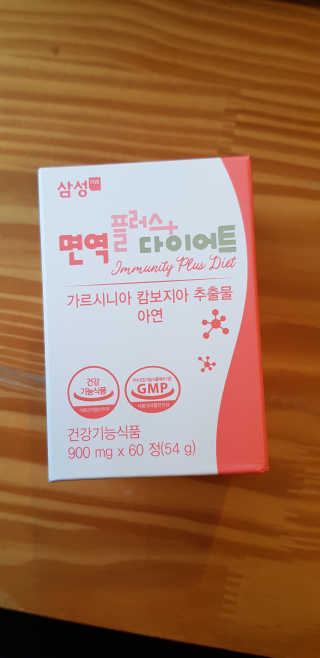 쭈니님이 올린 리뷰 사진 2