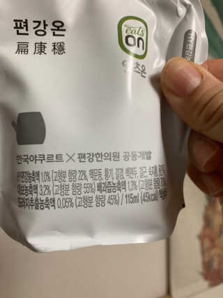 KellyChoi님이 올린 리뷰 사진 3