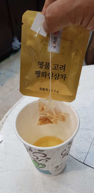 김영일님이 올린 리뷰 사진 3