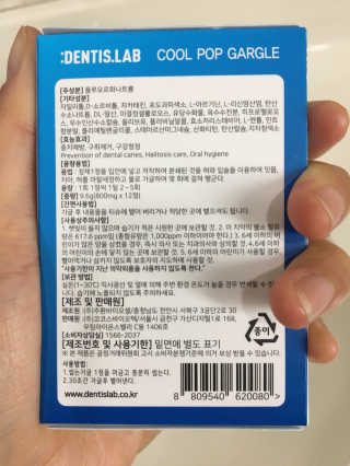 수지니지요님이 올린 리뷰 사진 3