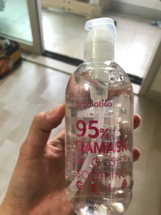 손인수님이 올린 리뷰 사진 1