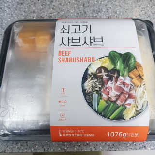영지버섯님이 올린 리뷰 사진 1