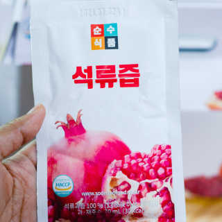 2019yaap님이 올린 리뷰 사진 3