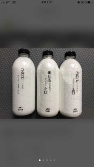 서주나님이 올린 리뷰 사진 1