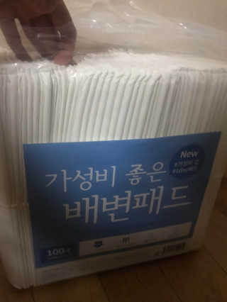 갱스님이 올린 리뷰 사진 1
