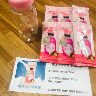 맛있는사과님이 올린 리뷰 사진 1