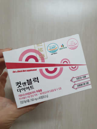미히님이 올린 리뷰 사진 1