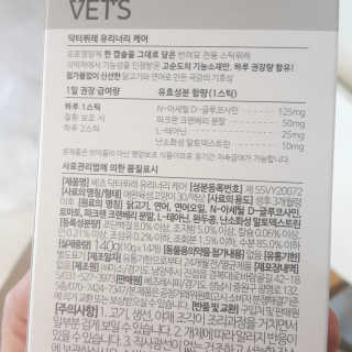 파랑새님이 올린 리뷰 사진 2