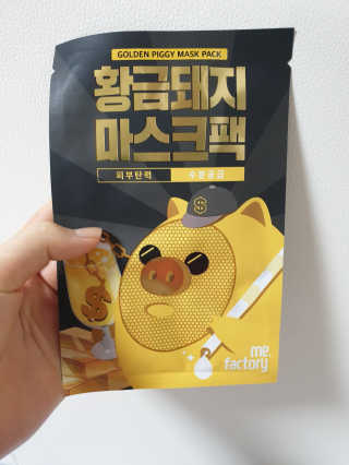 사람입니다님이 올린 리뷰 사진 3