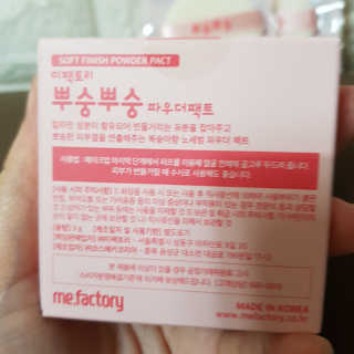 곽현정님이 올린 리뷰 사진 2