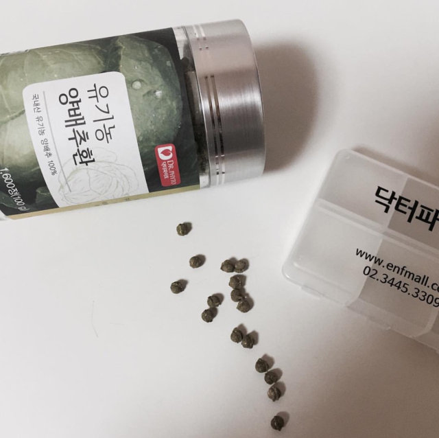 유기농 양배추환 리뷰 사진