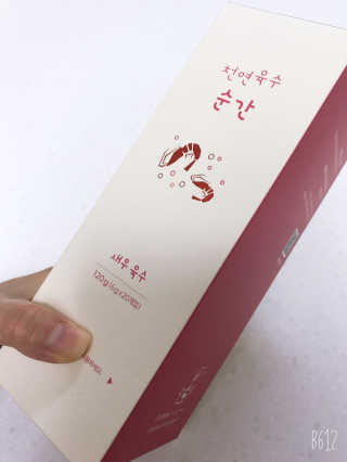 J님이 올린 리뷰 사진 1