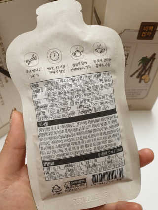 쭈니쭈니님이 올린 리뷰 사진 3