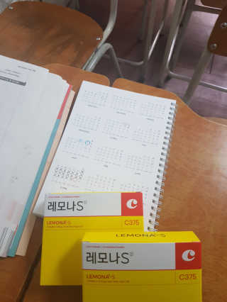 뭉치누나님이 올린 리뷰 사진 1