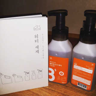 로미님이 올린 리뷰 사진 1