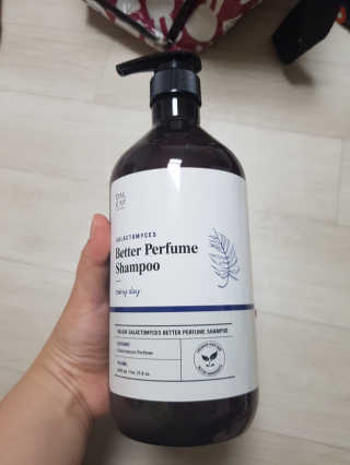 소피마르소님이 올린 리뷰 사진 1