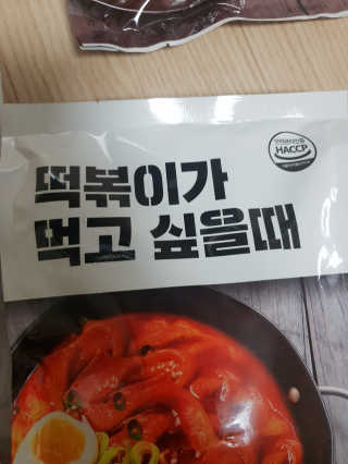 빵가게주인님이 올린 리뷰 사진 4