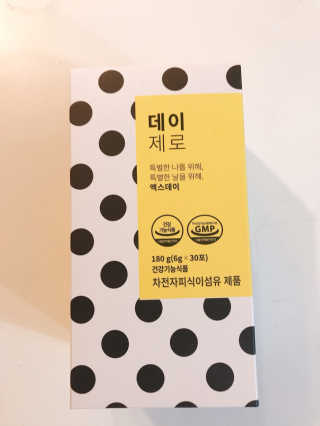내사랑님이 올린 리뷰 사진 1