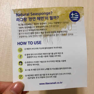 cherry님이 올린 리뷰 사진 3