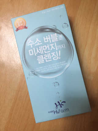 horim님이 올린 리뷰 사진 2