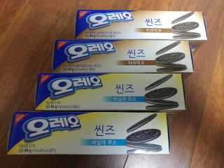 프로후기러님이 올린 리뷰 사진 2