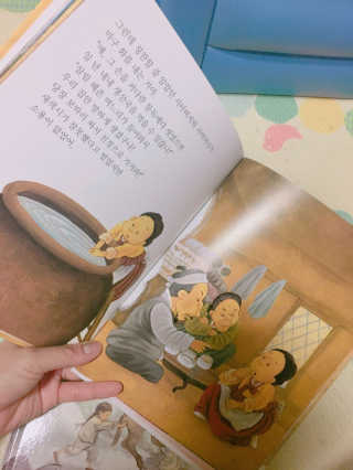 엄세희님이 올린 리뷰 사진 4