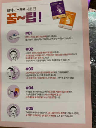 아리용님이 올린 리뷰 사진 2