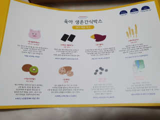 릴리님이 올린 리뷰 사진 3