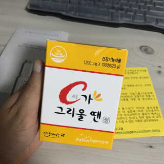화장품과님이 올린 리뷰 사진 1