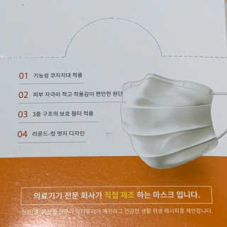 Lovely님이 올린 리뷰 사진 3