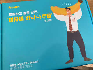 leah님이 올린 리뷰 사진 1