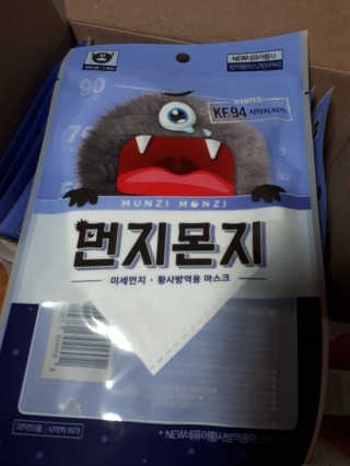 뽀그리님이 올린 리뷰 사진 2