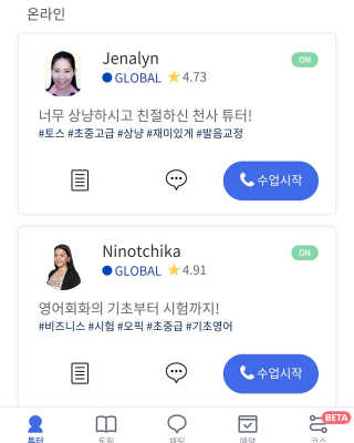 박선경님이 올린 리뷰 사진 1