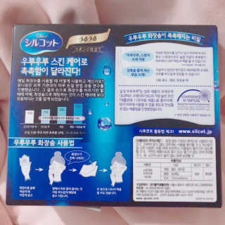 JoHansol님이 올린 리뷰 사진 4