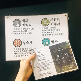 July님이 올린 리뷰 사진 1