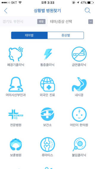 애둘마미님이 올린 리뷰 사진 2