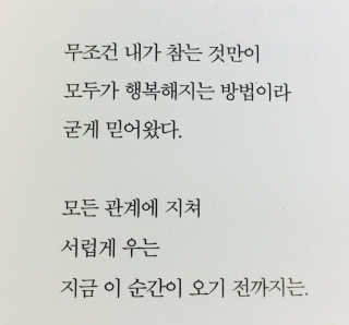 체엦지님이 올린 리뷰 사진 4