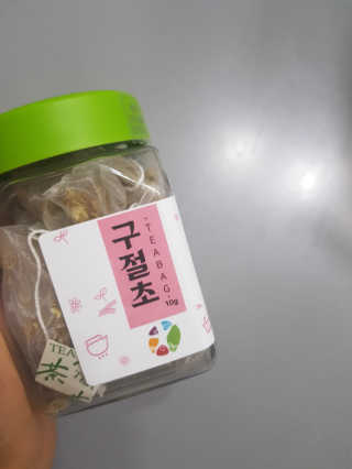 투쭌맘님이 올린 리뷰 사진 1