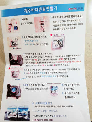 떳네그녀님이 올린 리뷰 사진 1