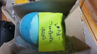 sujin님이 올린 리뷰 사진 2