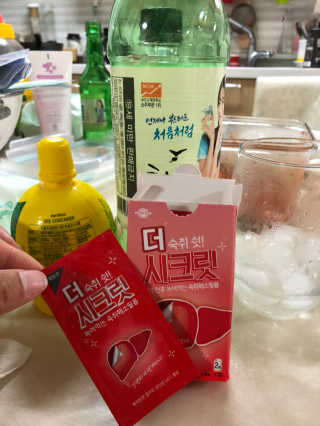 권소연님이 올린 리뷰 사진 2