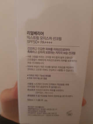 rong님이 올린 리뷰 사진 2
