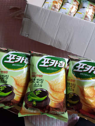 포카칩 햇감자 한정판 3종 — 5점을 준 리뷰어가 2019년 7월 올린 사용 사진