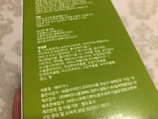 MokYunMorganLee님이 올린 리뷰 사진 3